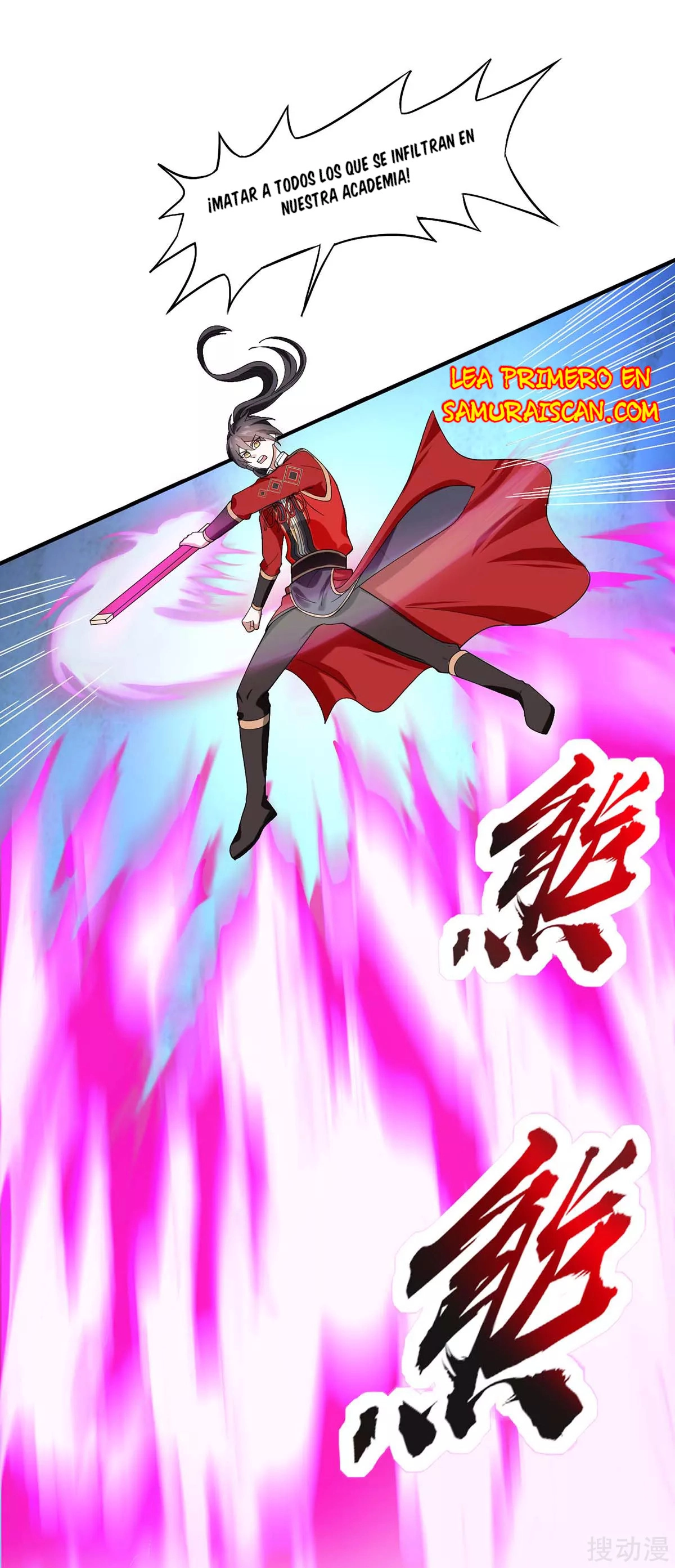 Read Renacido como el Señor Supremo ES Manga Online
