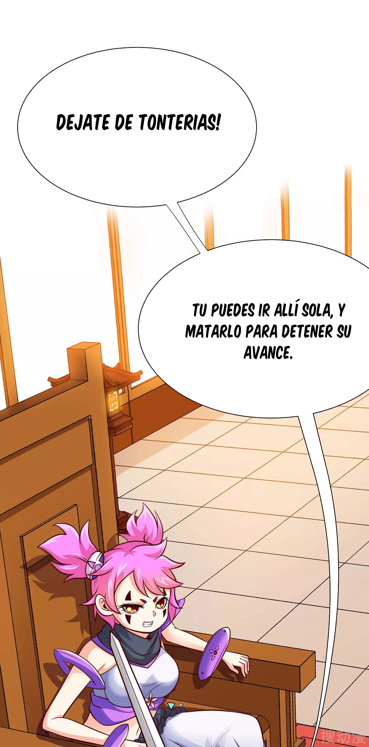 Read Renacido como el Señor Supremo ES Manga Online