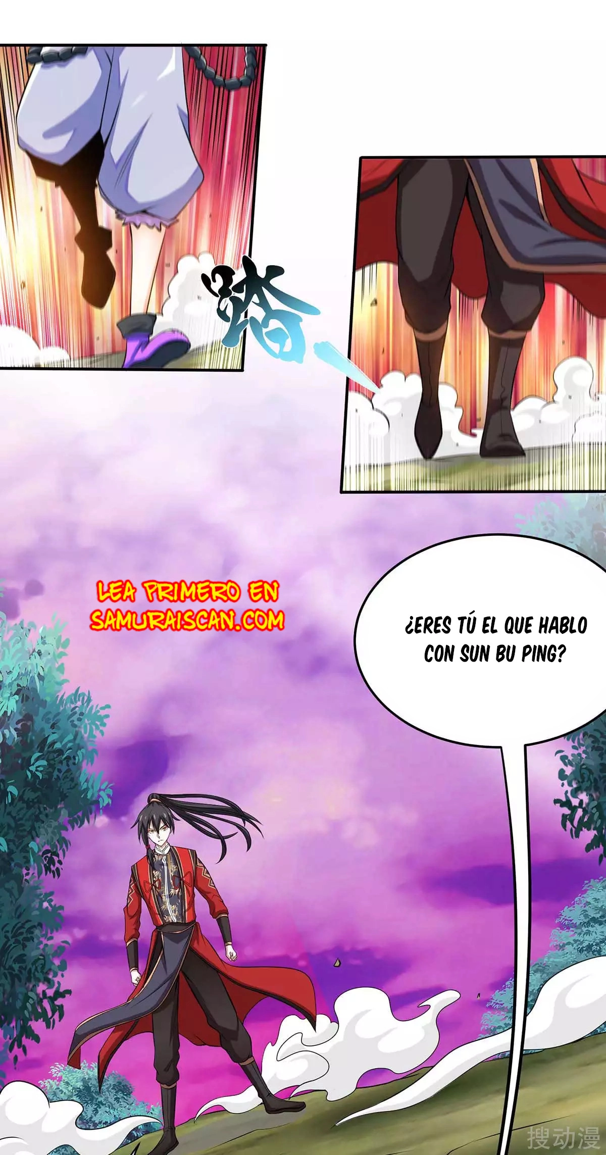 Read Renacido como el Señor Supremo ES Manga Online