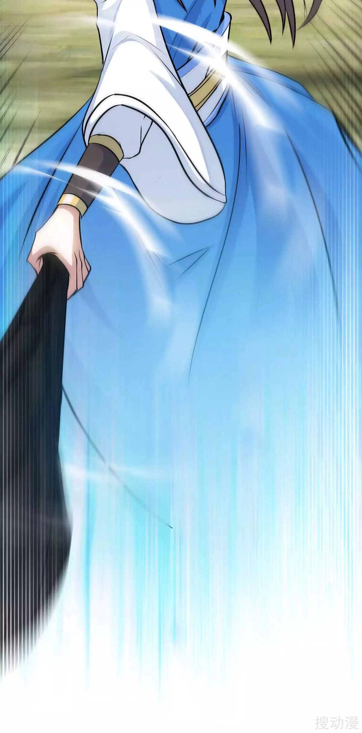 Read Renacido como el Señor Supremo ES Manga Online