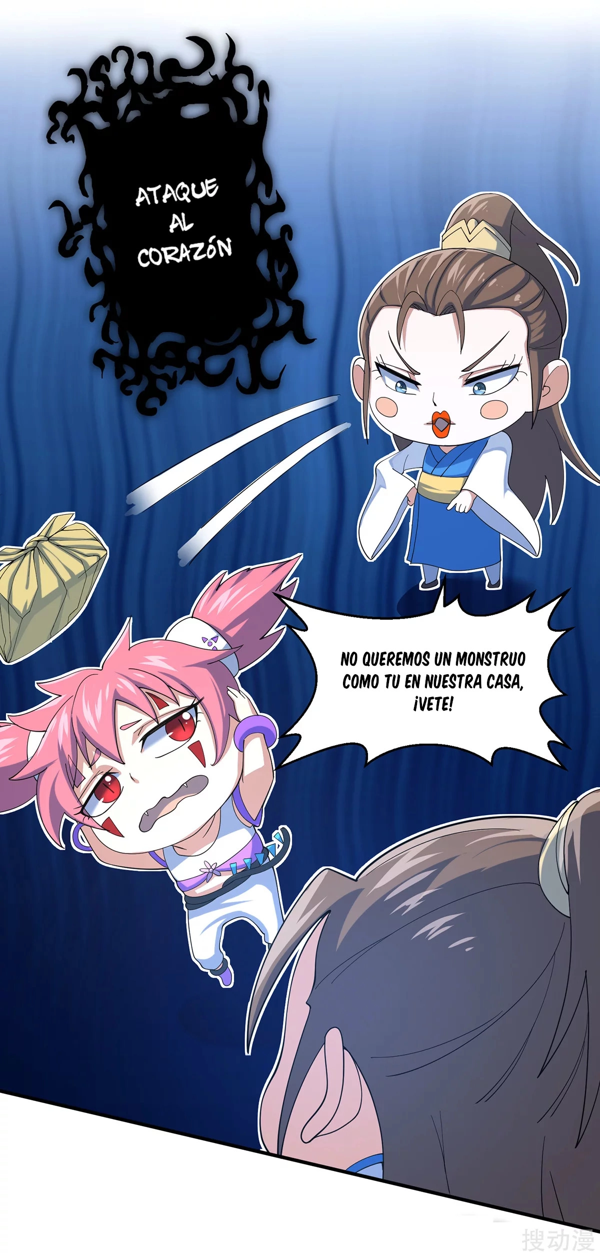 Read Renacido como el Señor Supremo ES Manga Online