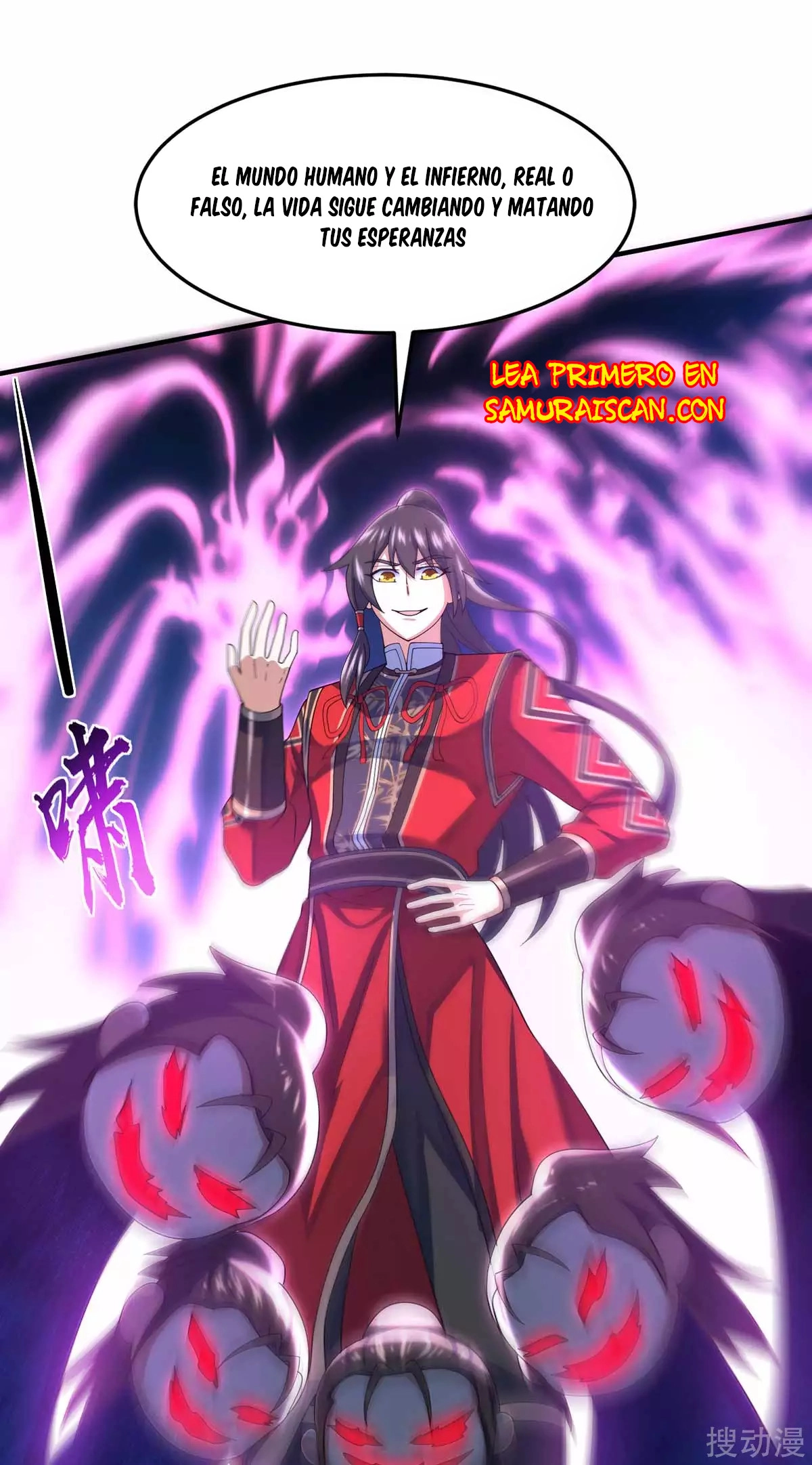 Read Renacido como el Señor Supremo ES Manga Online