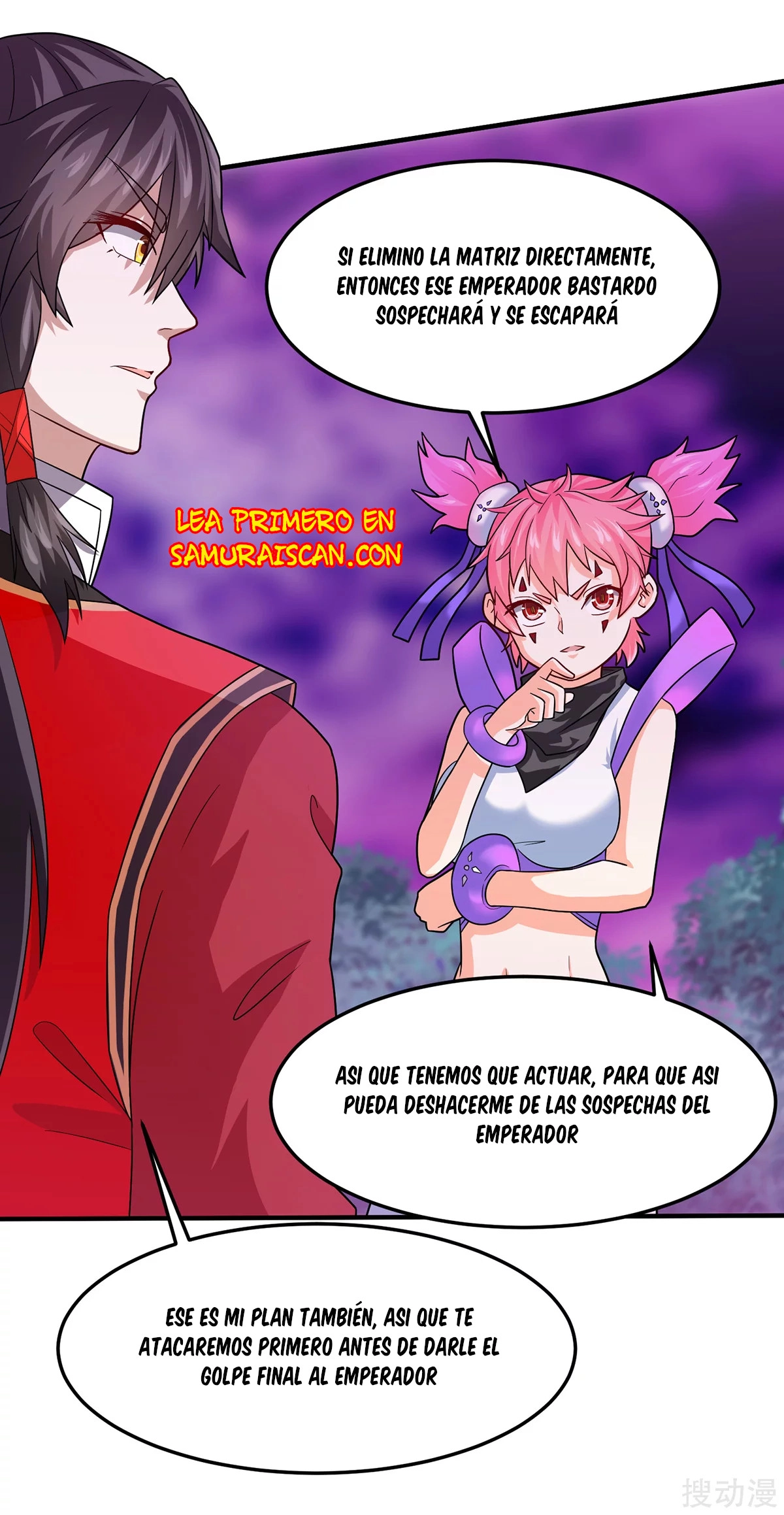 Read Renacido como el Señor Supremo ES Manga Online