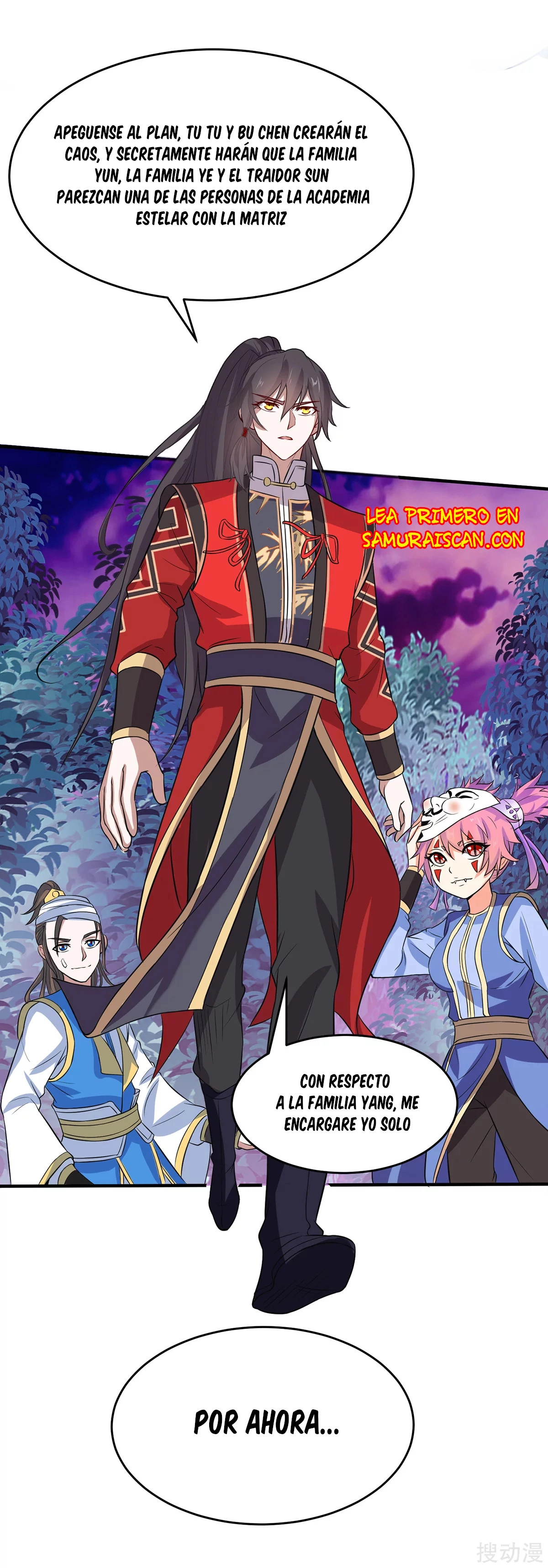 Read Renacido como el Señor Supremo ES Manga Online