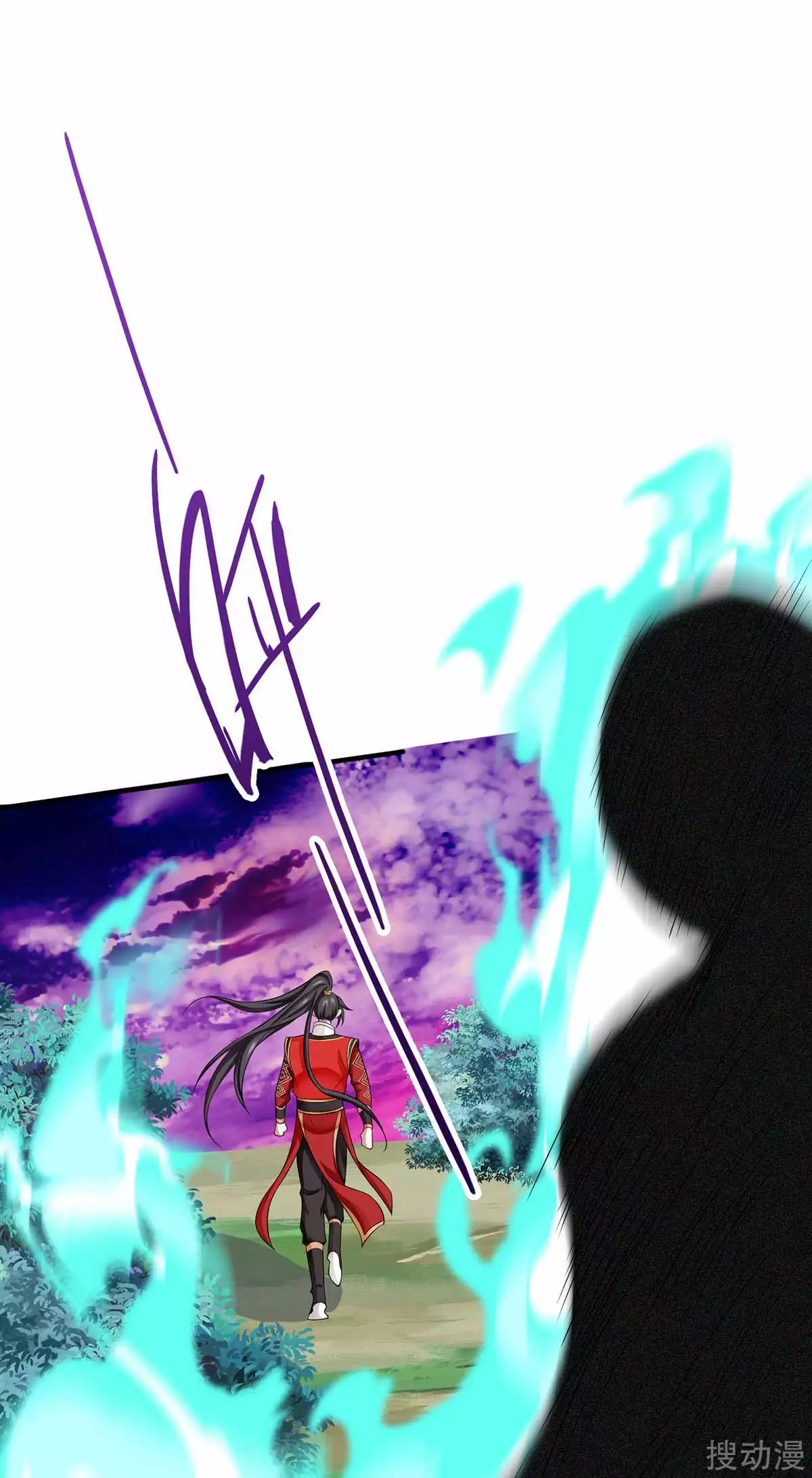 Read Renacido como el Señor Supremo ES Manga Online