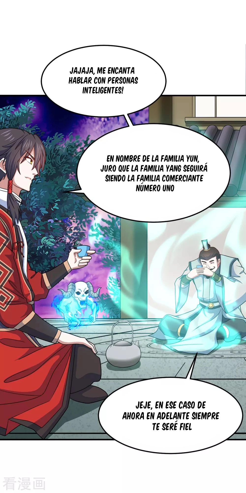Read Renacido como el Señor Supremo ES Manga Online