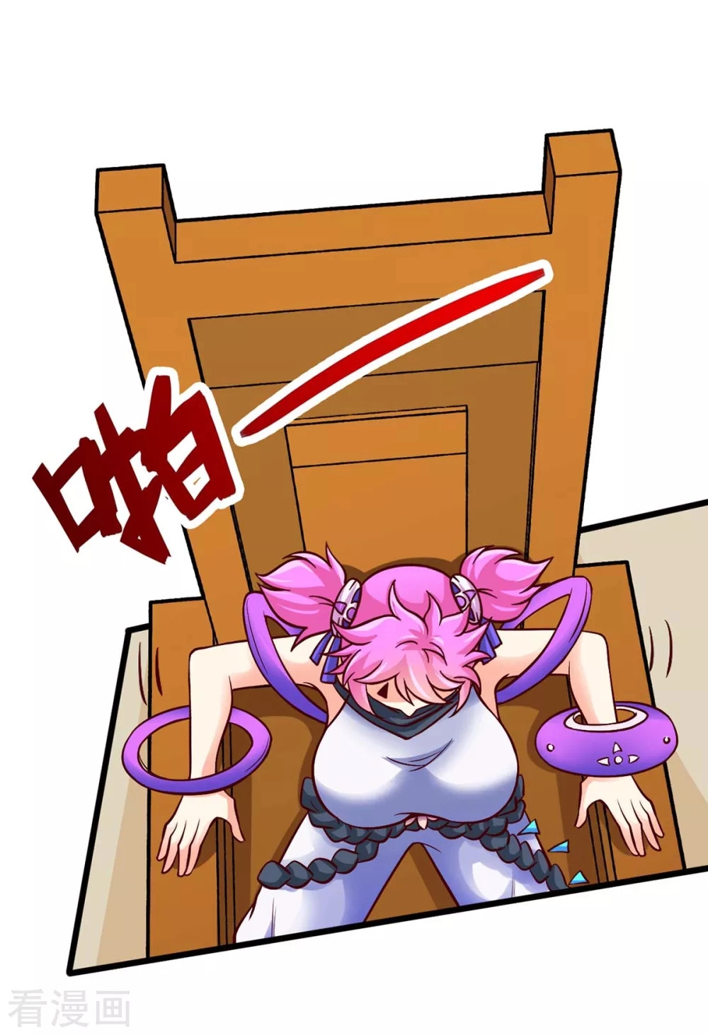 Read Renacido como el Señor Supremo ES Manga Online