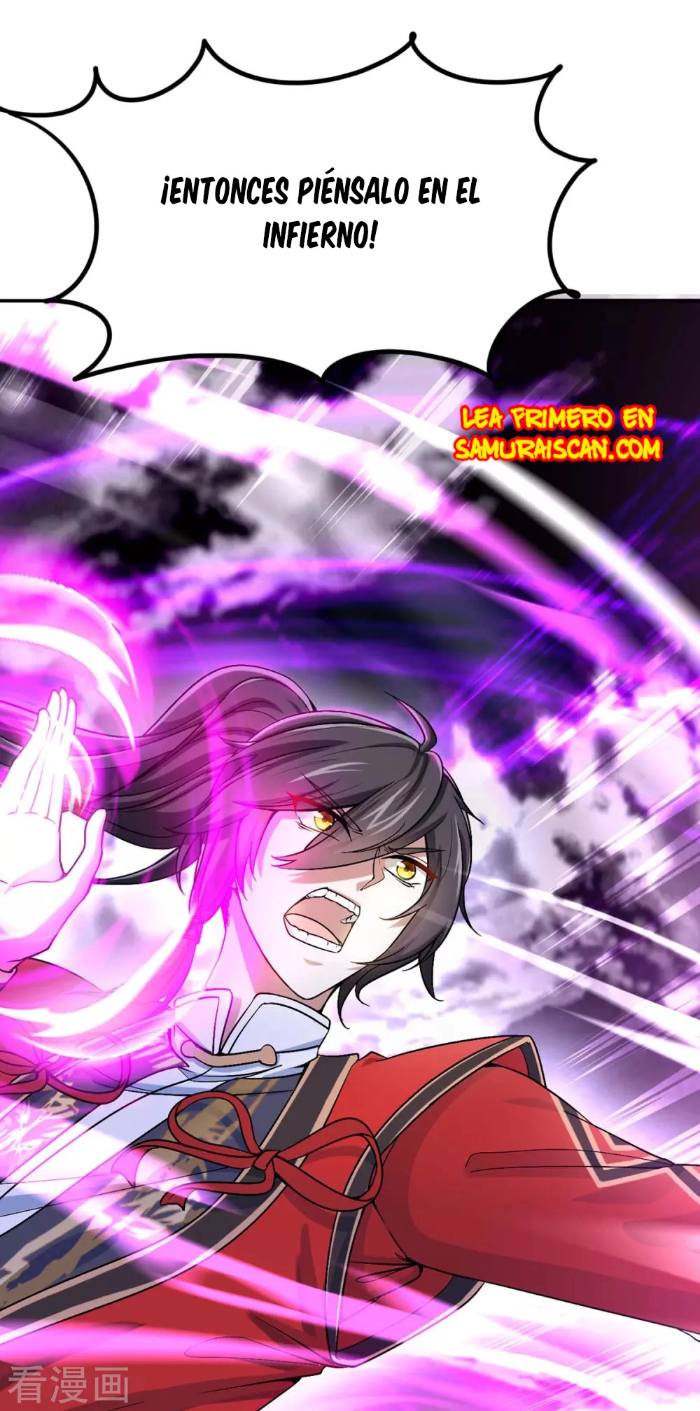 Read Renacido como el Señor Supremo ES Manga Online