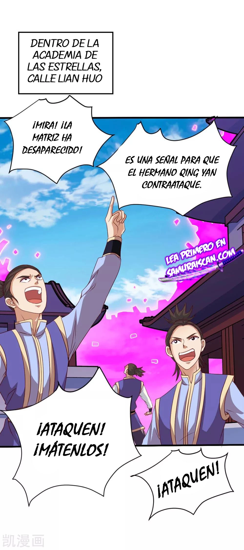 Read Renacido como el Señor Supremo ES Manga Online