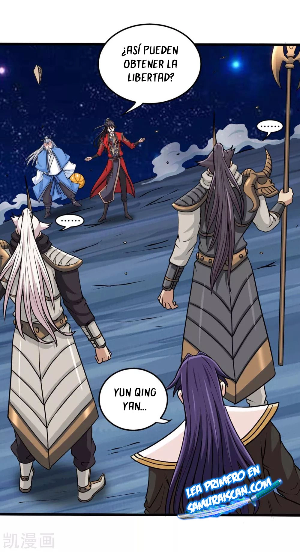 Read Renacido como el Señor Supremo ES Manga Online