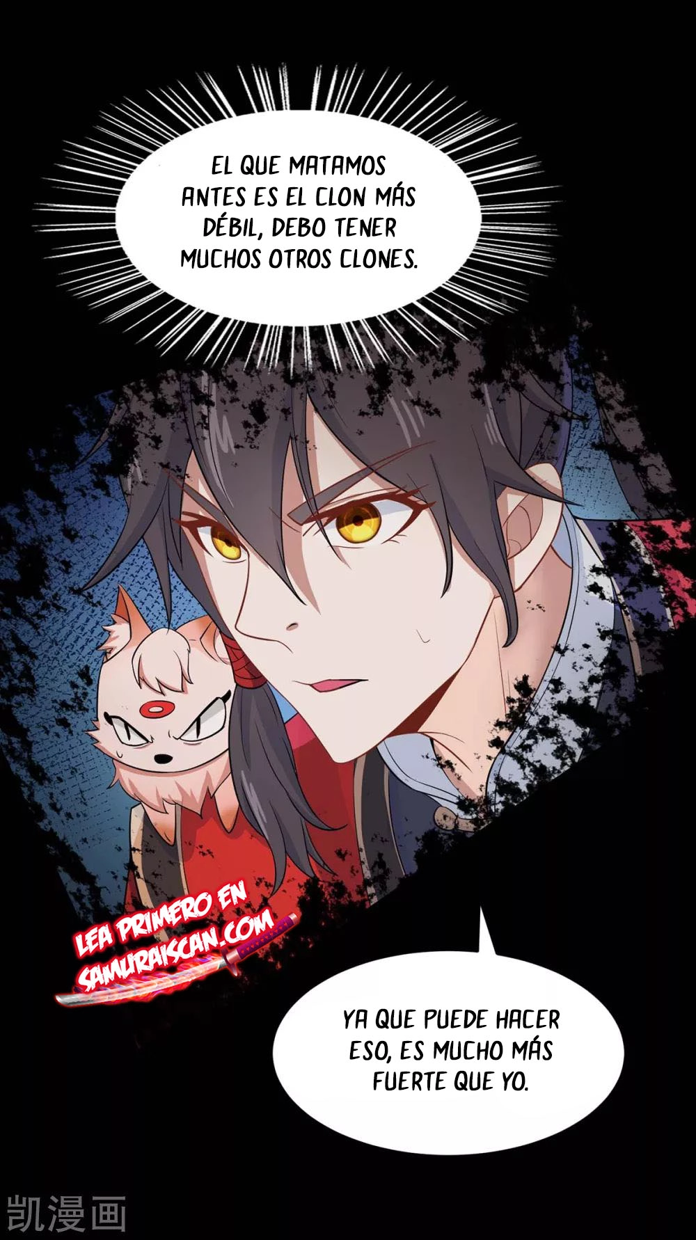 Read Renacido como el Señor Supremo ES Manga Online