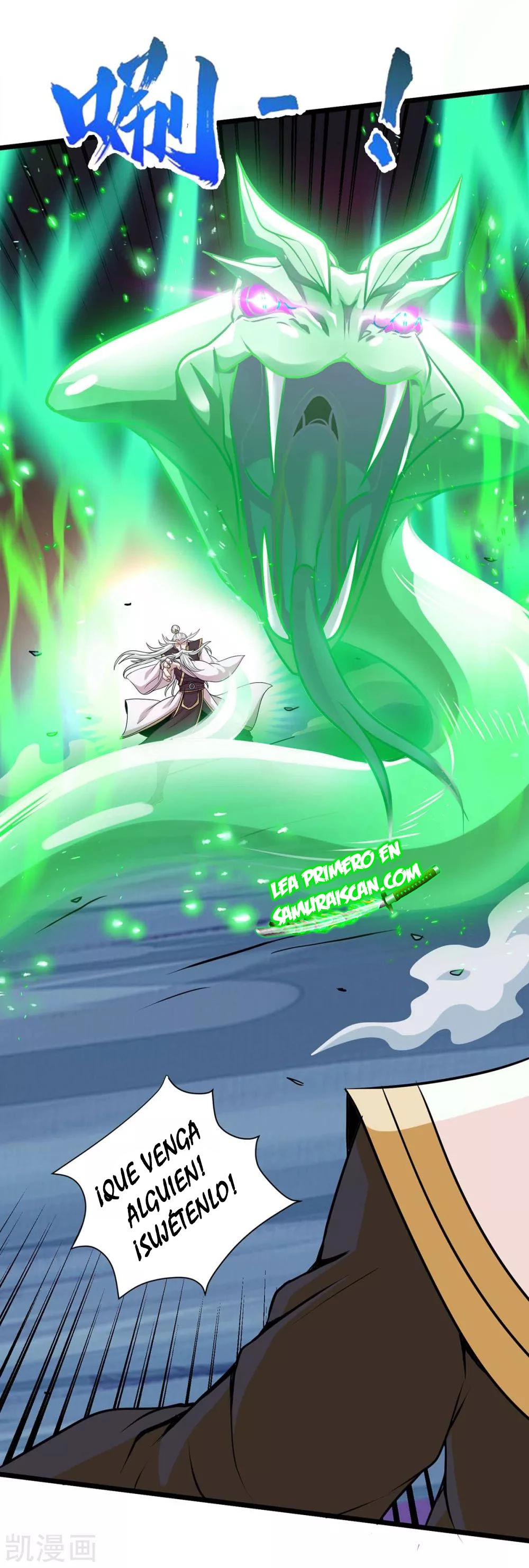 Read Renacido como el Señor Supremo ES Manga Online