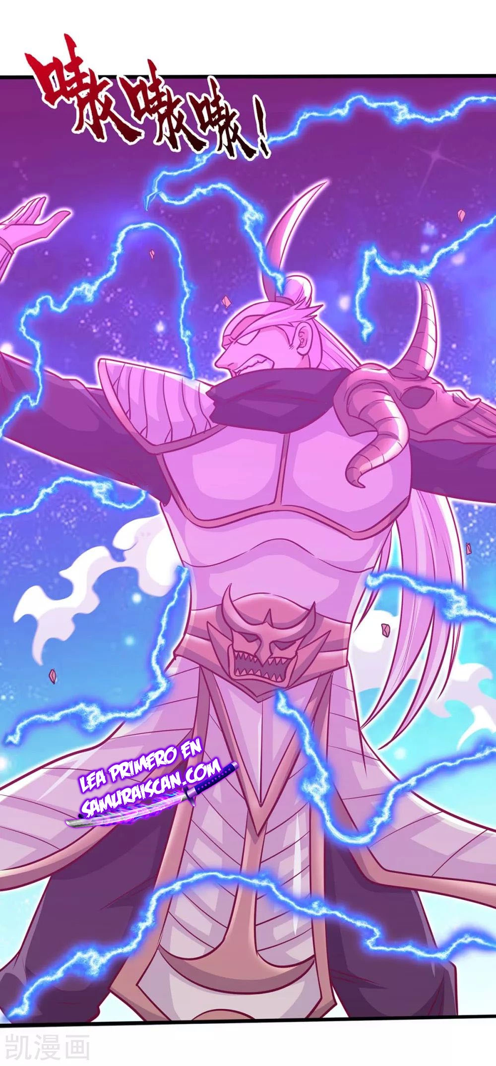 Read Renacido como el Señor Supremo ES Manga Online