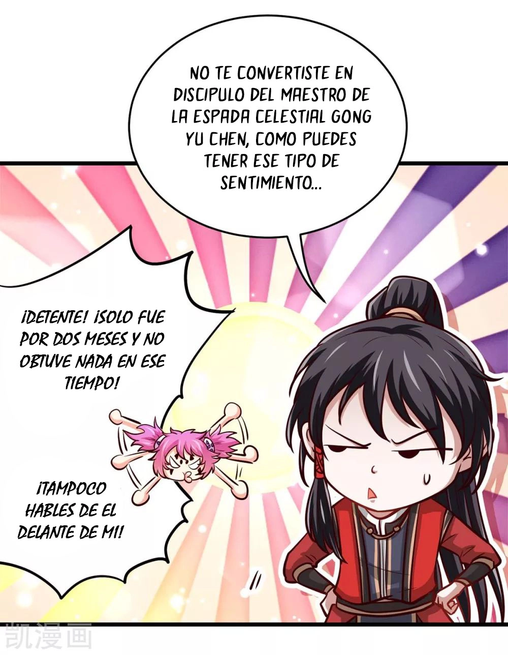 Read Renacido como el Señor Supremo ES Manga Online