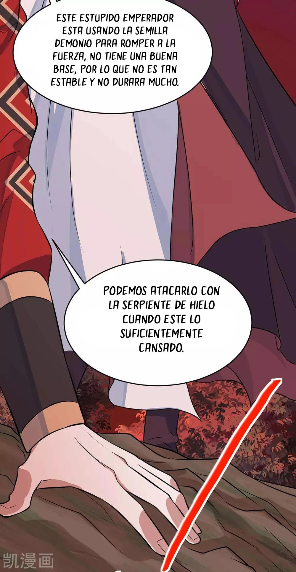Read Renacido como el Señor Supremo ES Manga Online