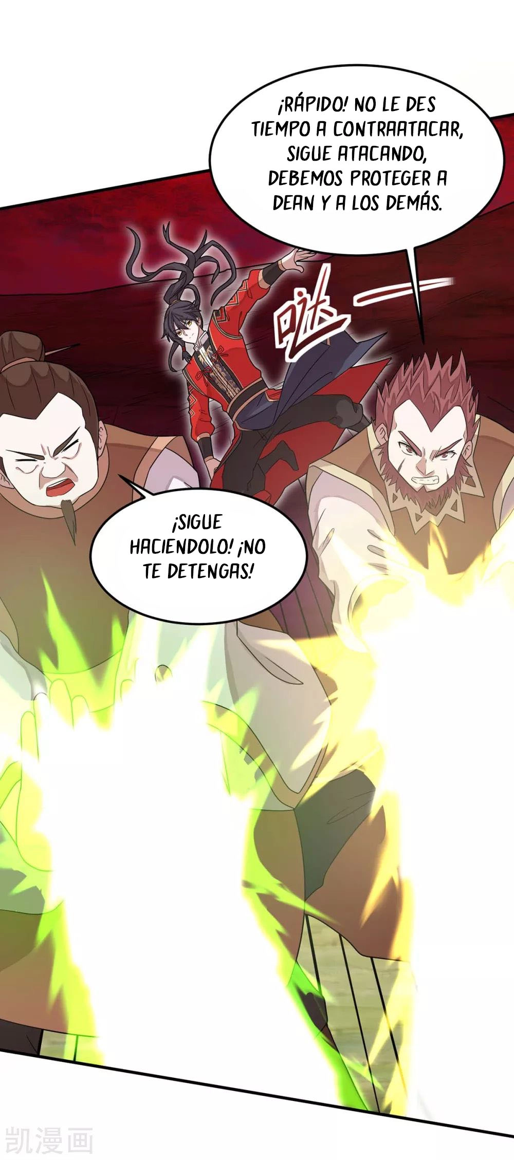Read Renacido como el Señor Supremo ES Manga Online