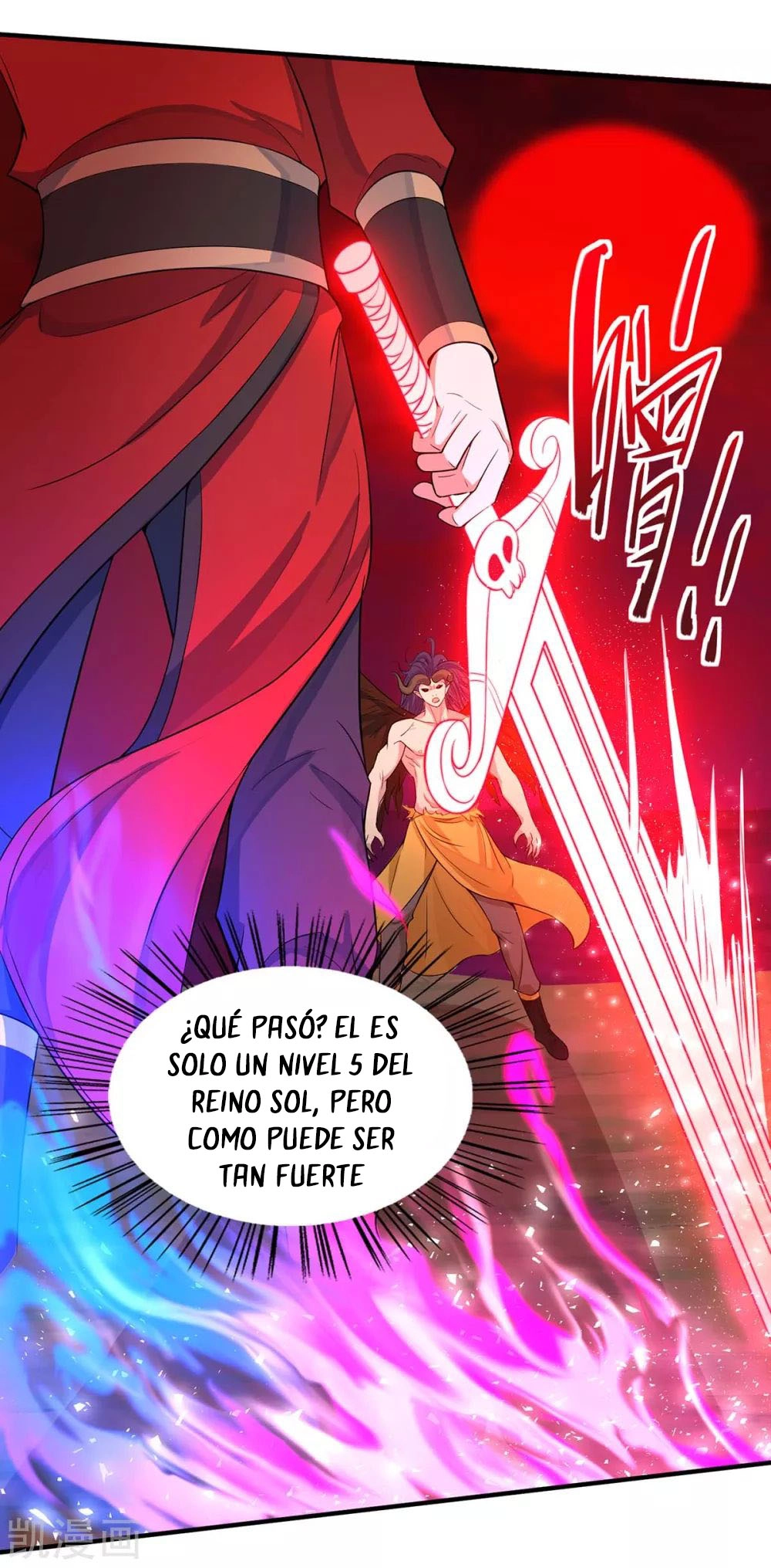 Read Renacido como el Señor Supremo ES Manga Online