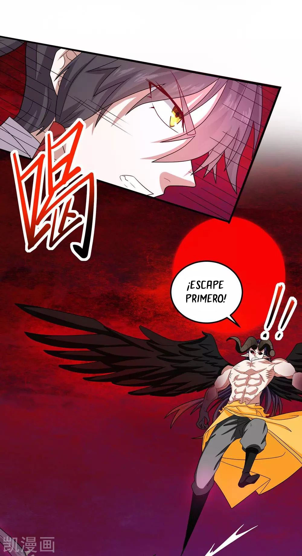 Read Renacido como el Señor Supremo ES Manga Online