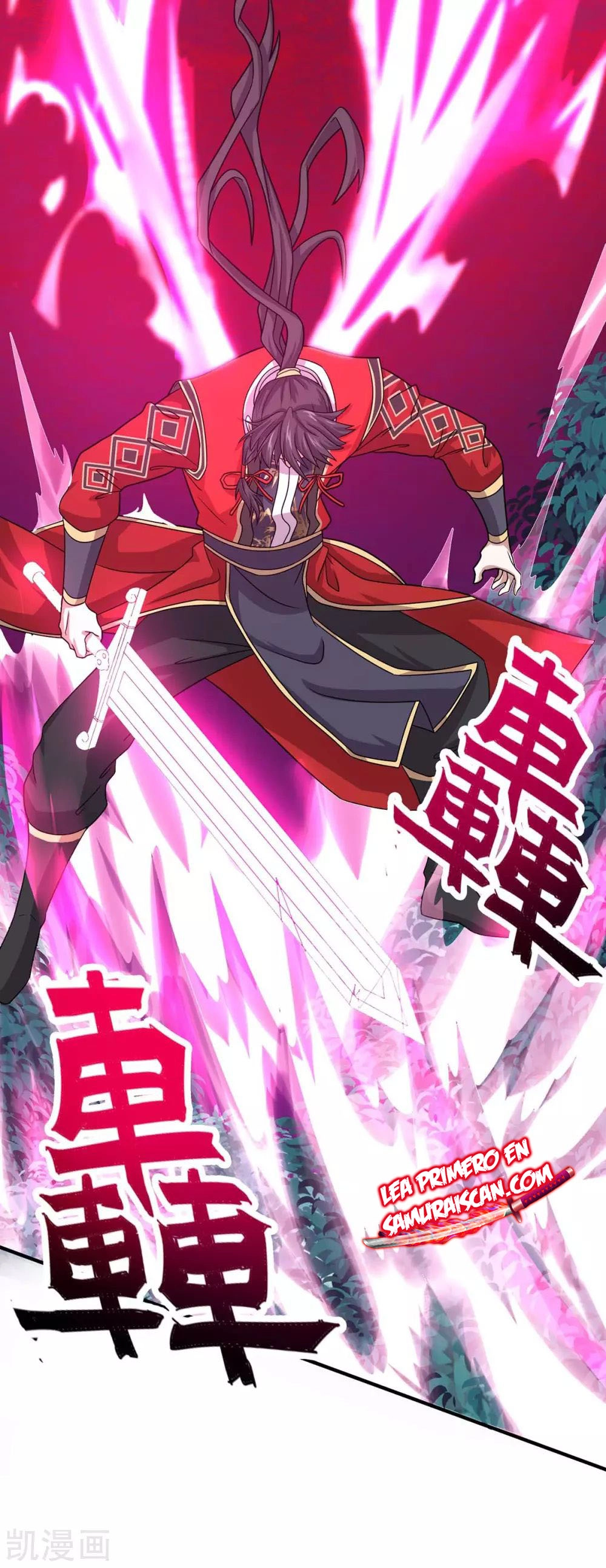 Read Renacido como el Señor Supremo ES Manga Online