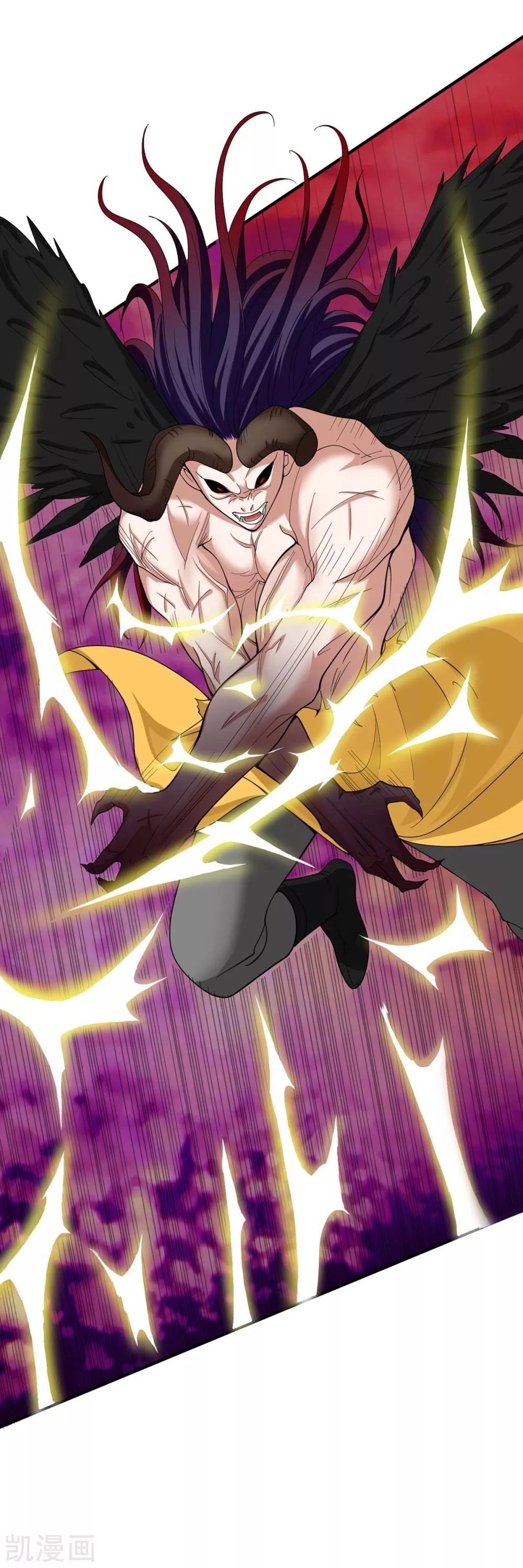 Read Renacido como el Señor Supremo ES Manga Online