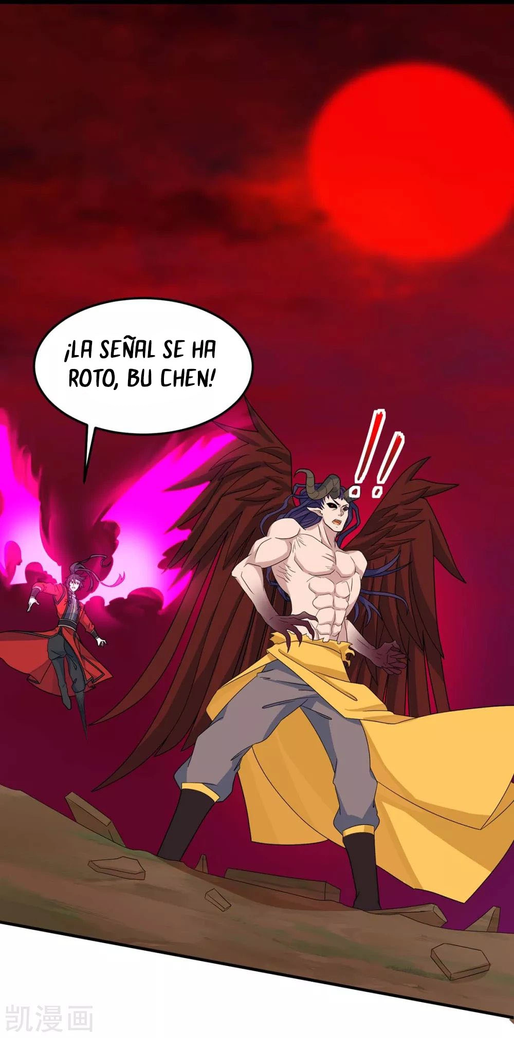 Read Renacido como el Señor Supremo ES Manga Online