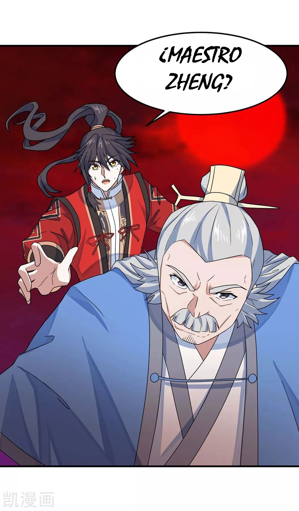 Read Renacido como el Señor Supremo ES Manga Online