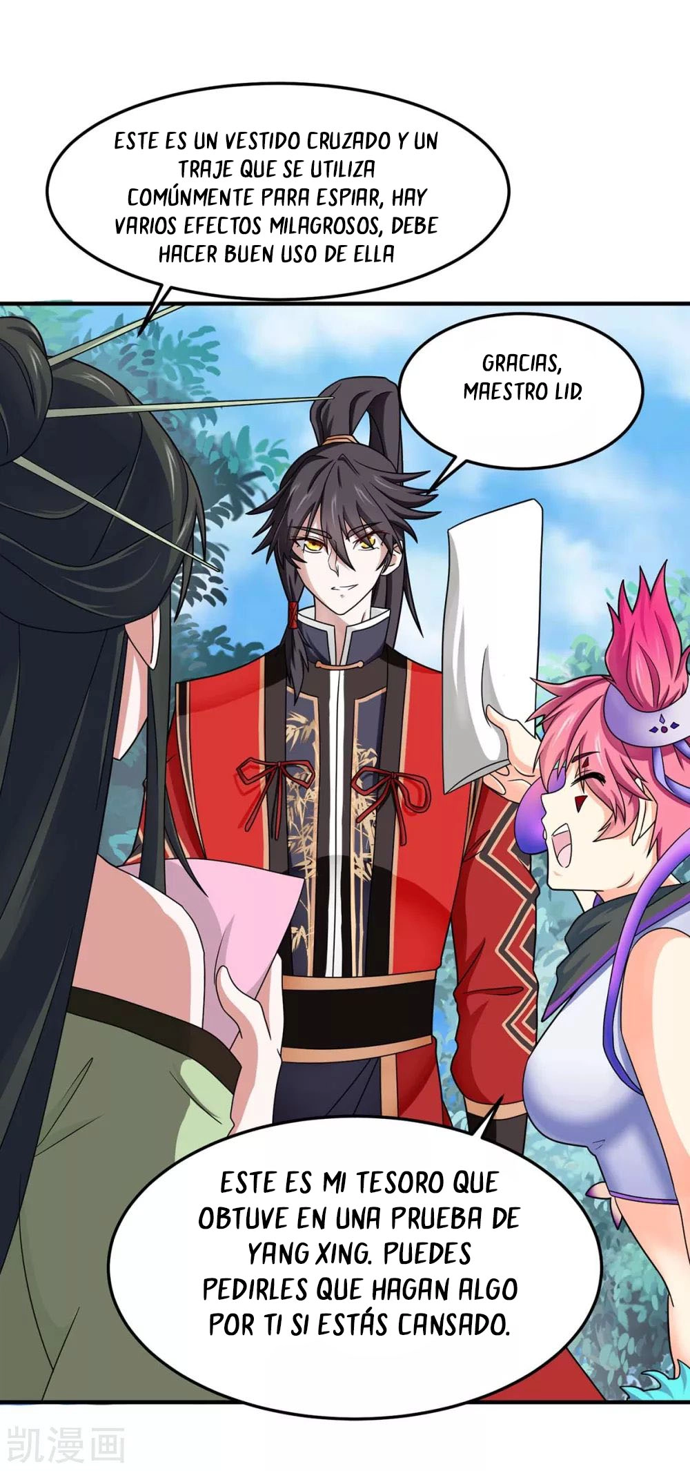 Read Renacido como el Señor Supremo ES Manga Online