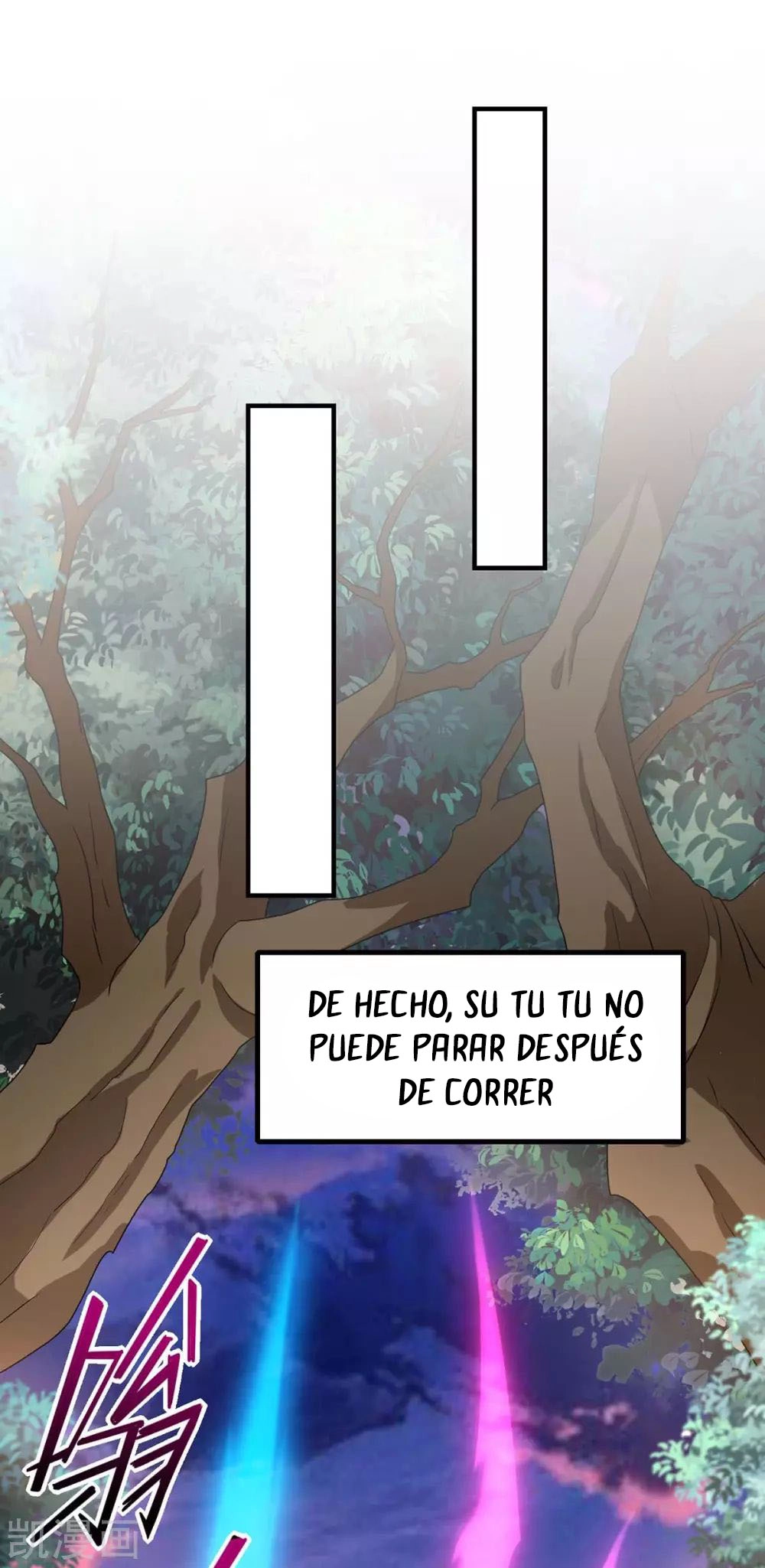 Read Renacido como el Señor Supremo ES Manga Online