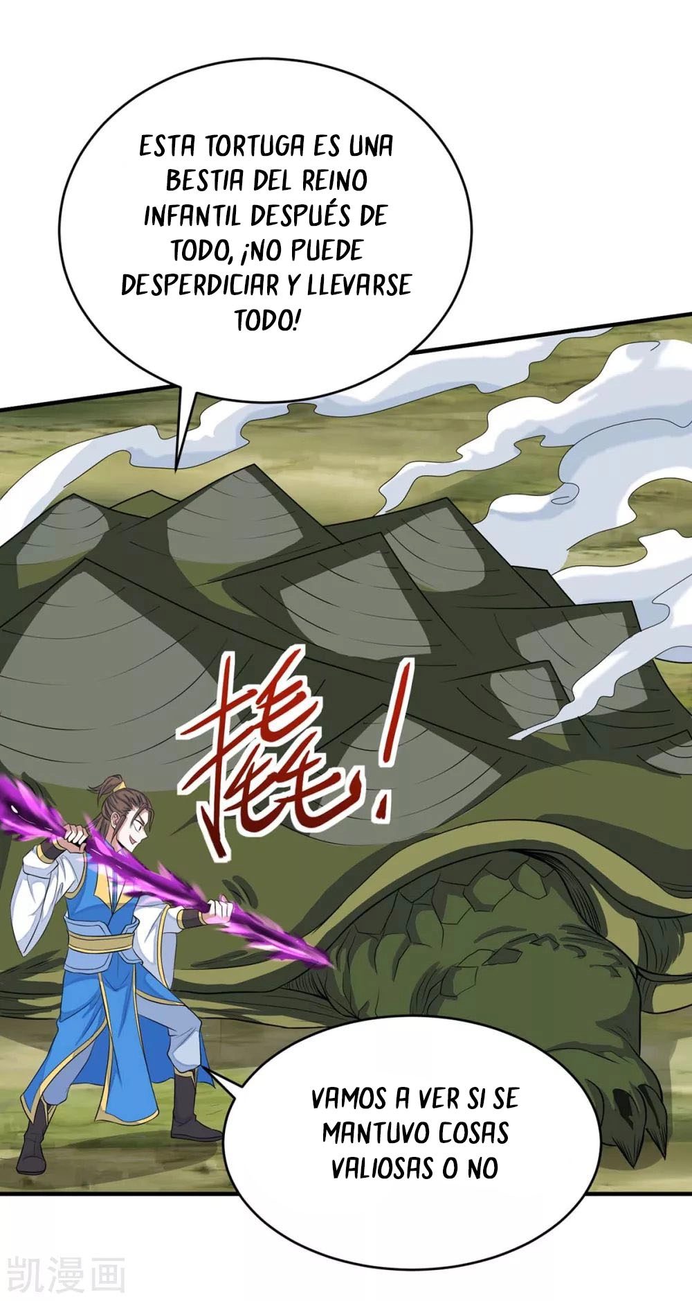 Read Renacido como el Señor Supremo ES Manga Online
