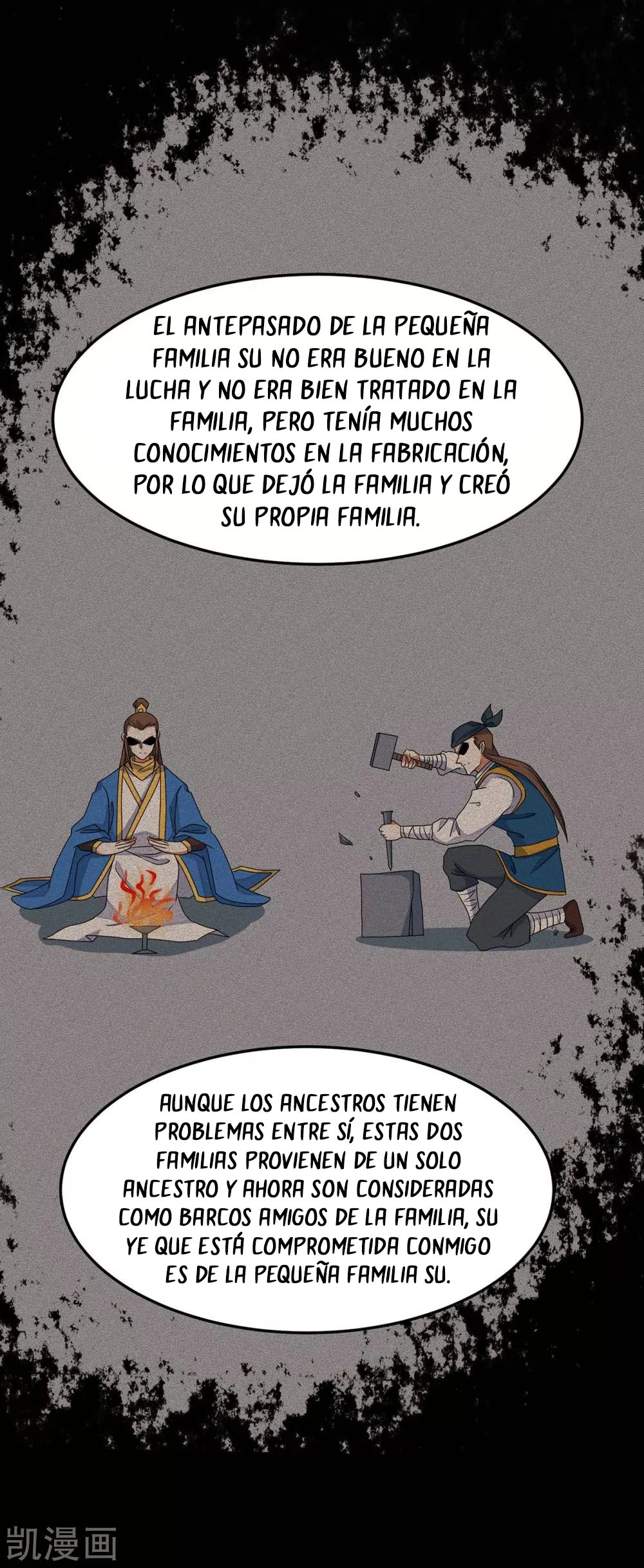 Read Renacido como el Señor Supremo ES Manga Online