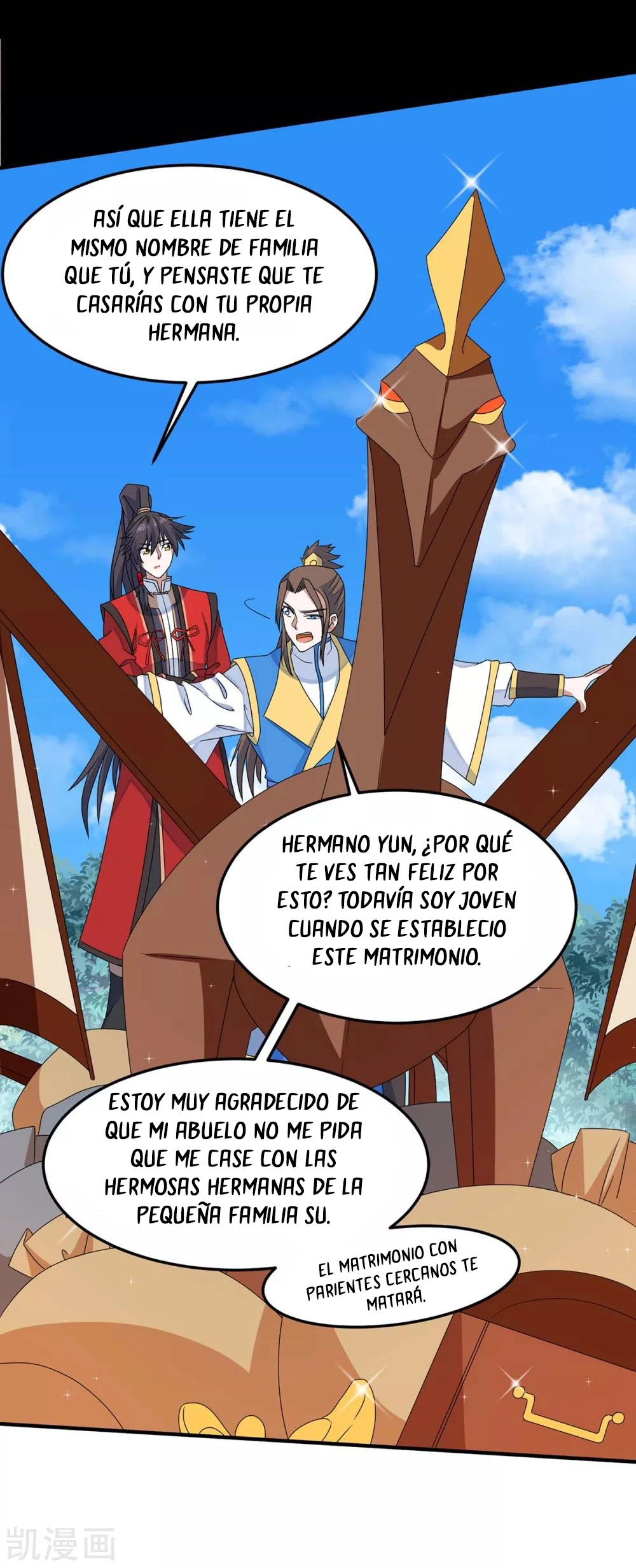 Read Renacido como el Señor Supremo ES Manga Online