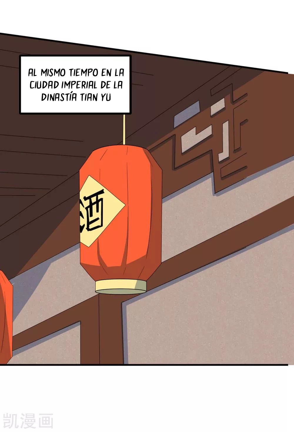Read Renacido como el Señor Supremo ES Manga Online