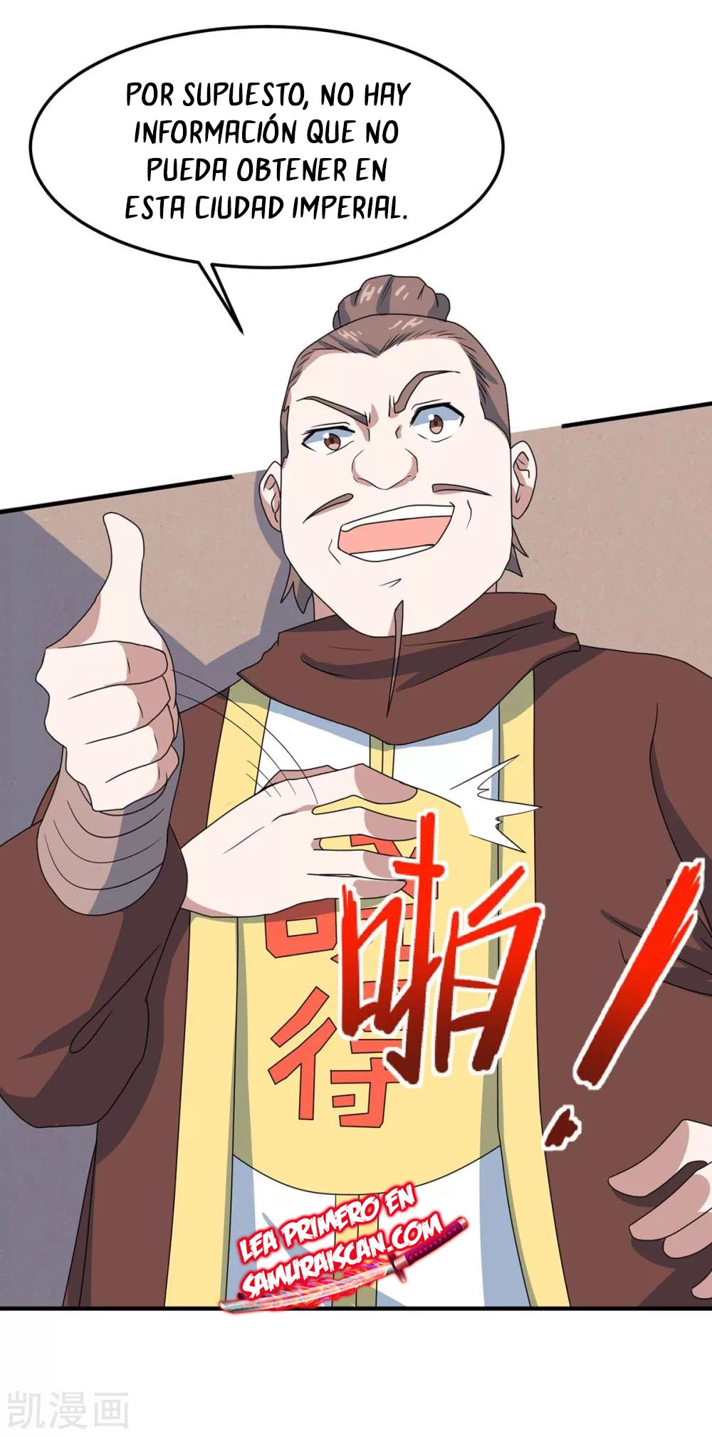 Read Renacido como el Señor Supremo ES Manga Online