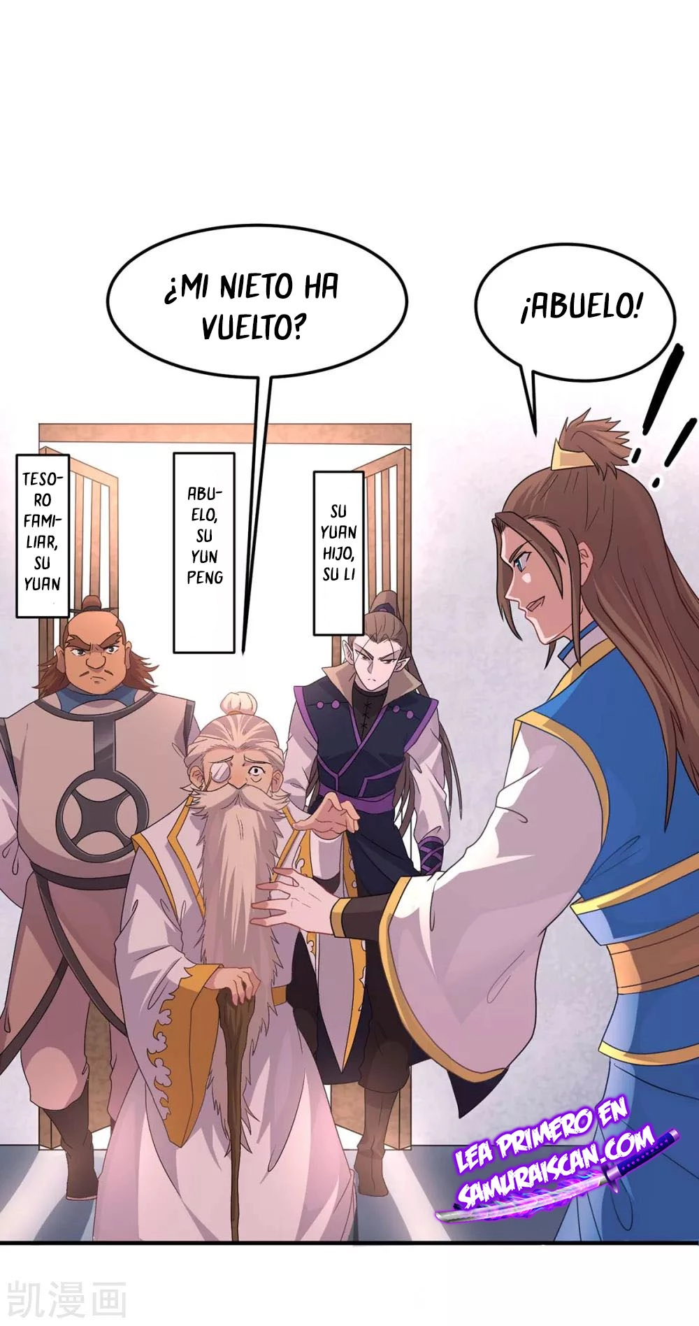 Read Renacido como el Señor Supremo ES Manga Online