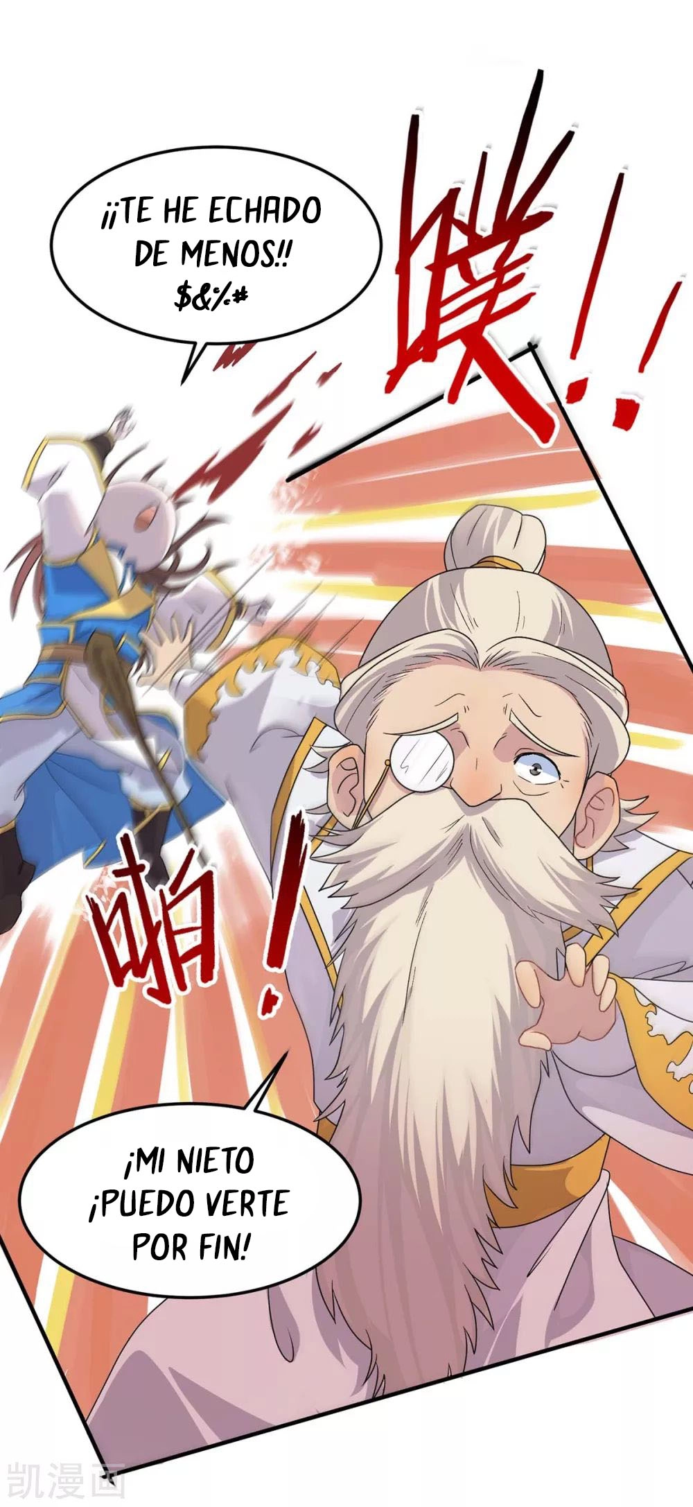 Read Renacido como el Señor Supremo ES Manga Online