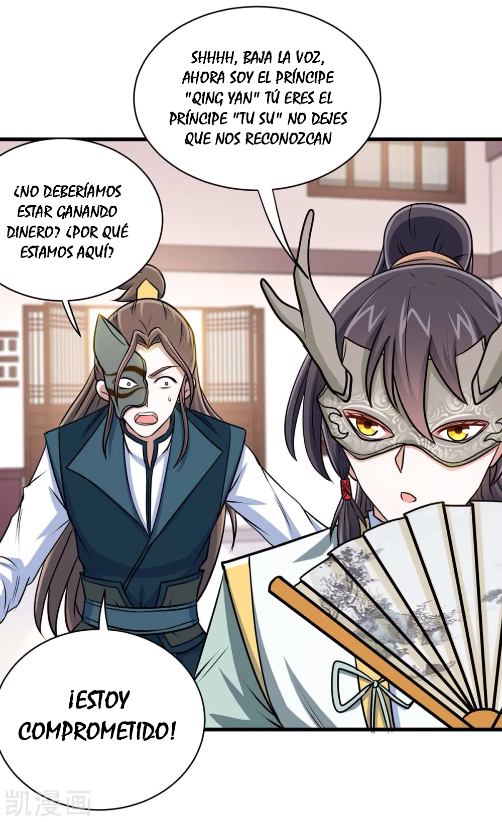 Read Renacido como el Señor Supremo ES Manga Online