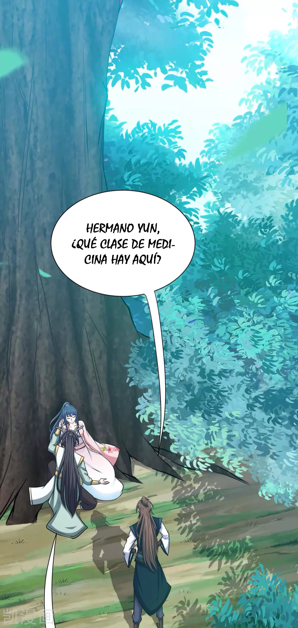 Read Renacido como el Señor Supremo ES Manga Online