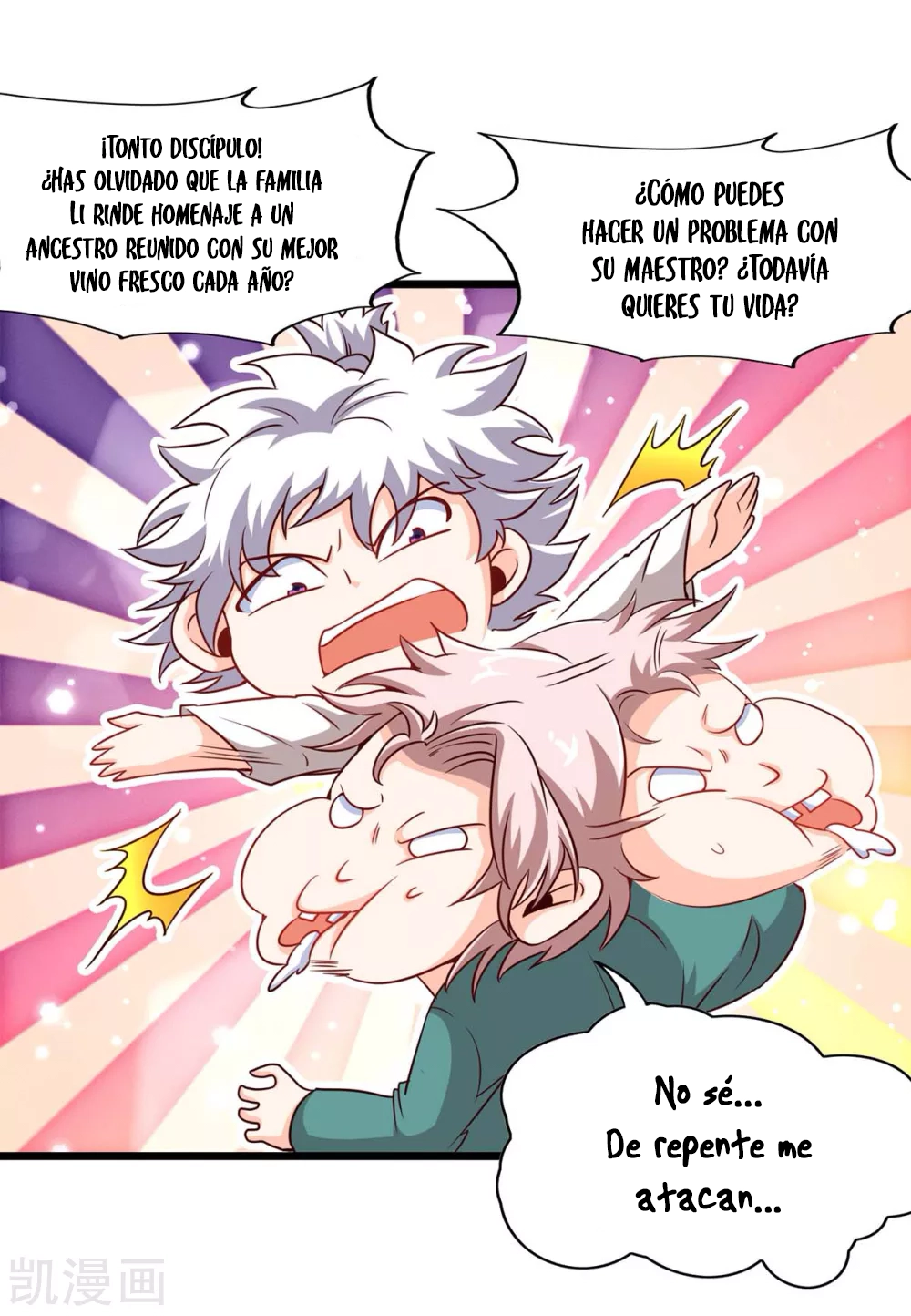 Read Renacido como el Señor Supremo ES Manga Online