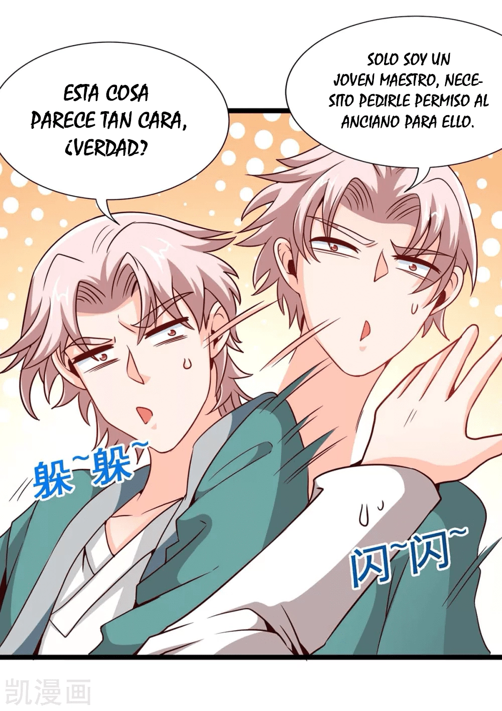 Read Renacido como el Señor Supremo ES Manga Online
