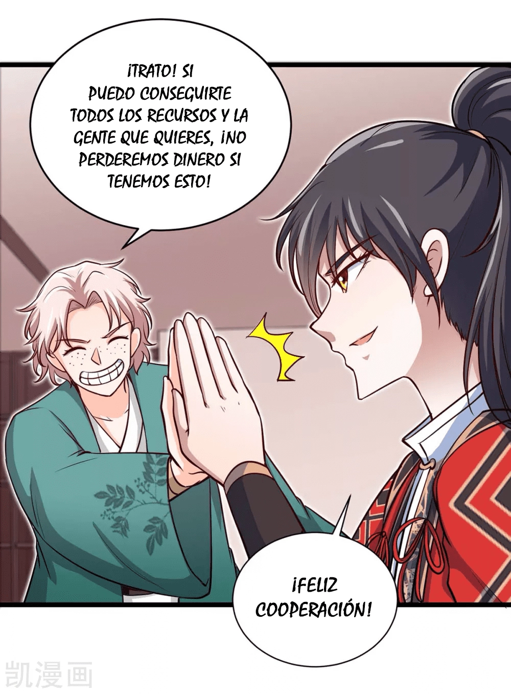 Read Renacido como el Señor Supremo ES Manga Online