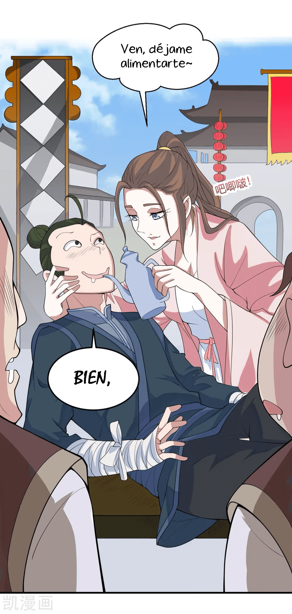 Read Renacido como el Señor Supremo ES Manga Online
