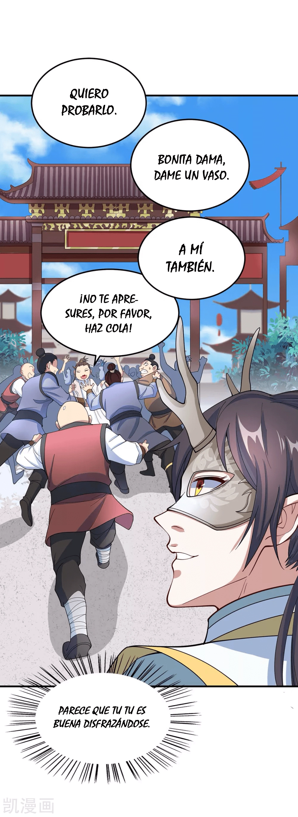 Read Renacido como el Señor Supremo ES Manga Online