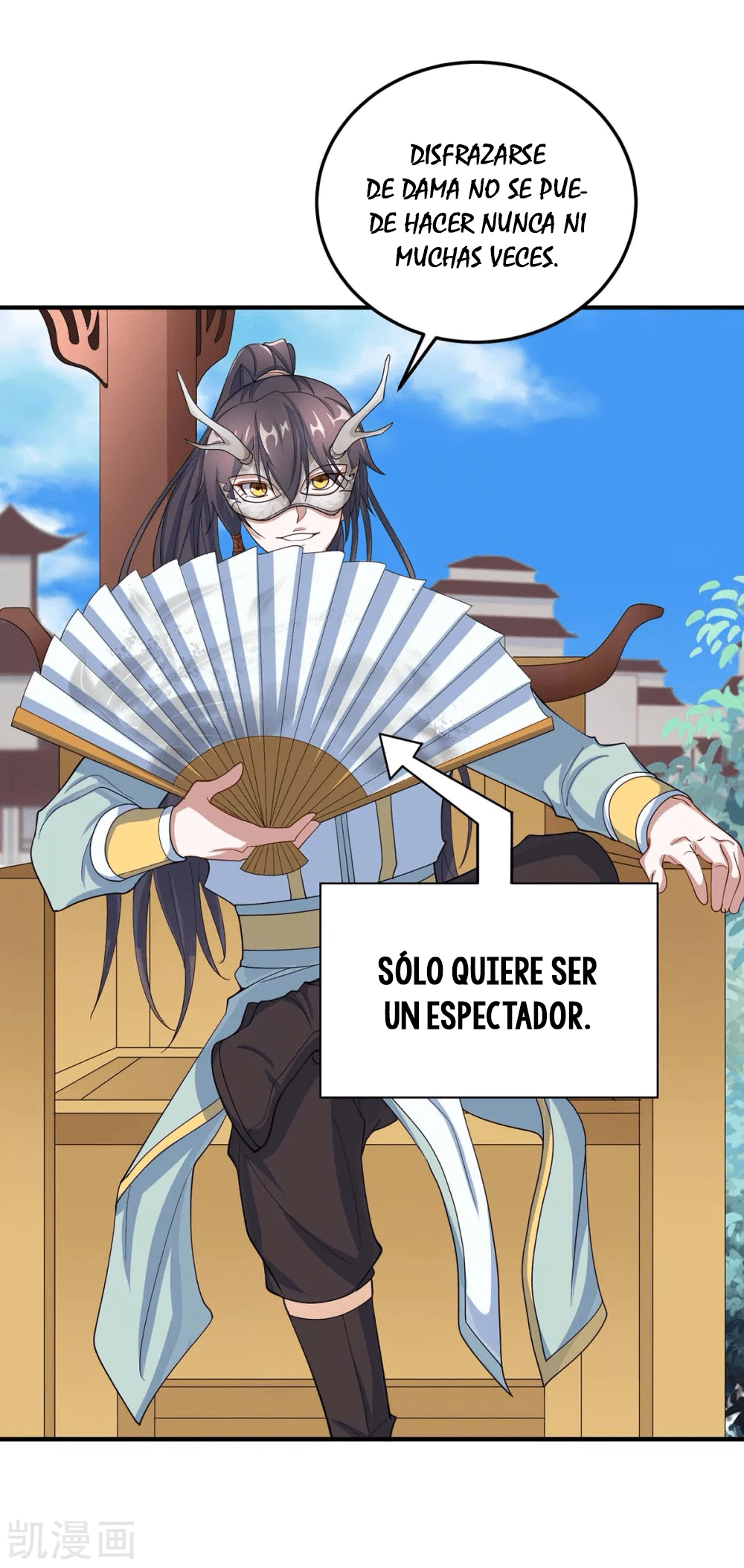 Read Renacido como el Señor Supremo ES Manga Online