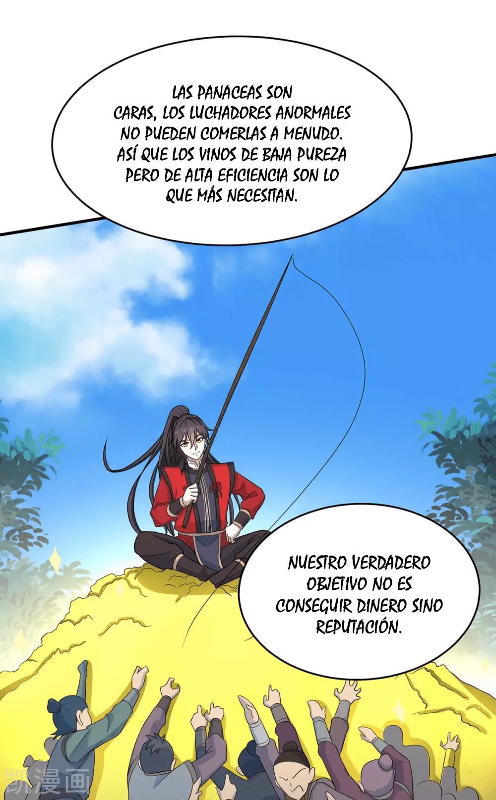 Read Renacido como el Señor Supremo ES Manga Online