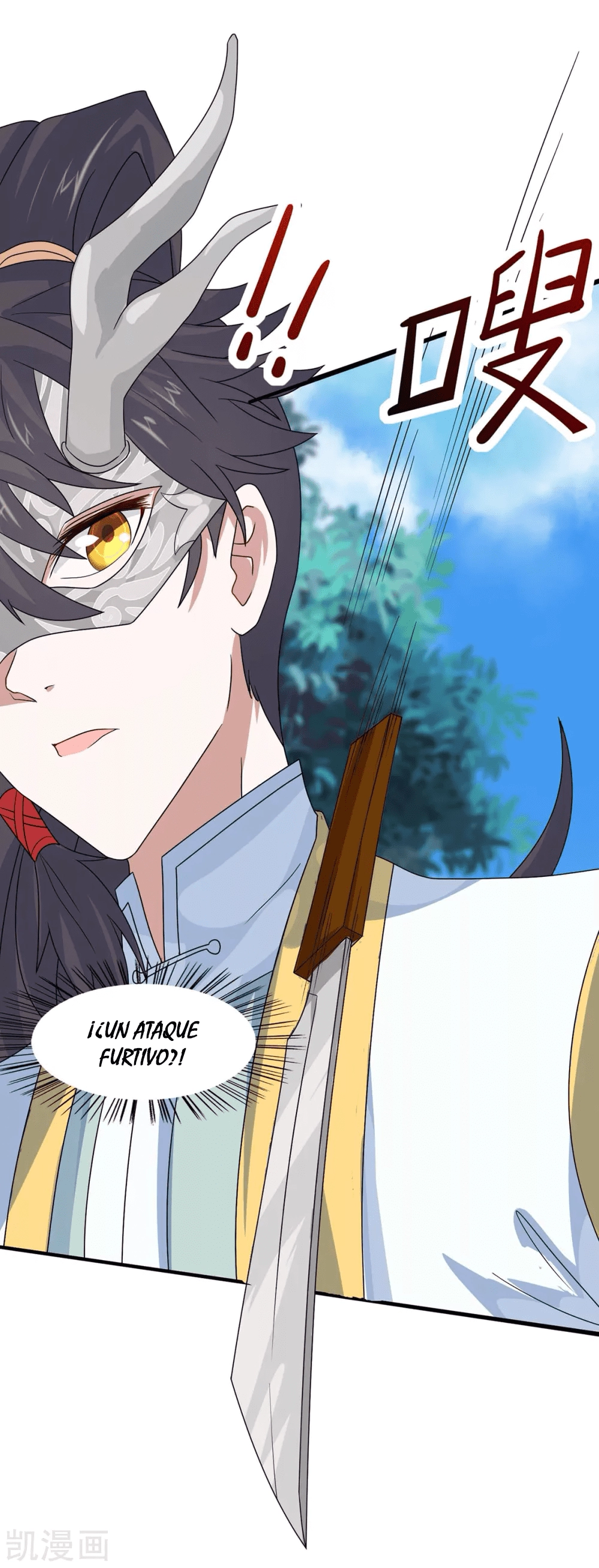 Read Renacido como el Señor Supremo ES Manga Online