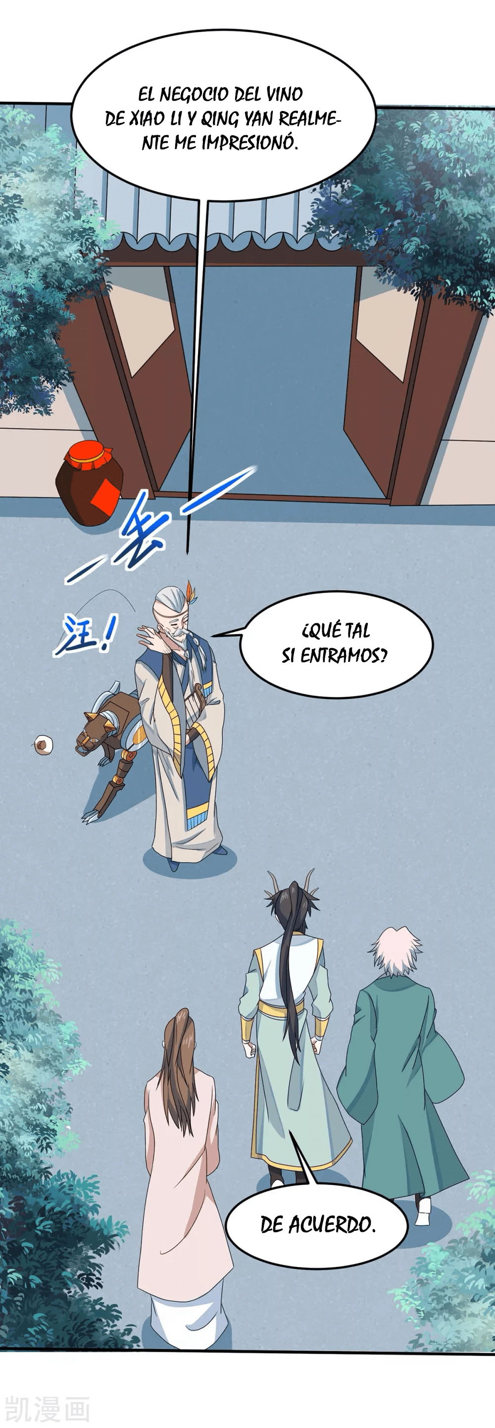 Read Renacido como el Señor Supremo ES Manga Online