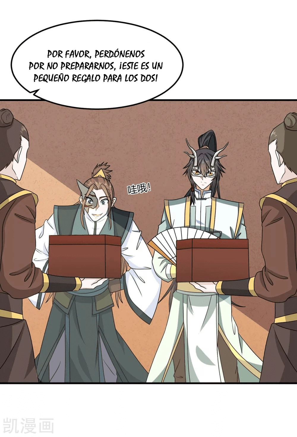 Read Renacido como el Señor Supremo ES Manga Online