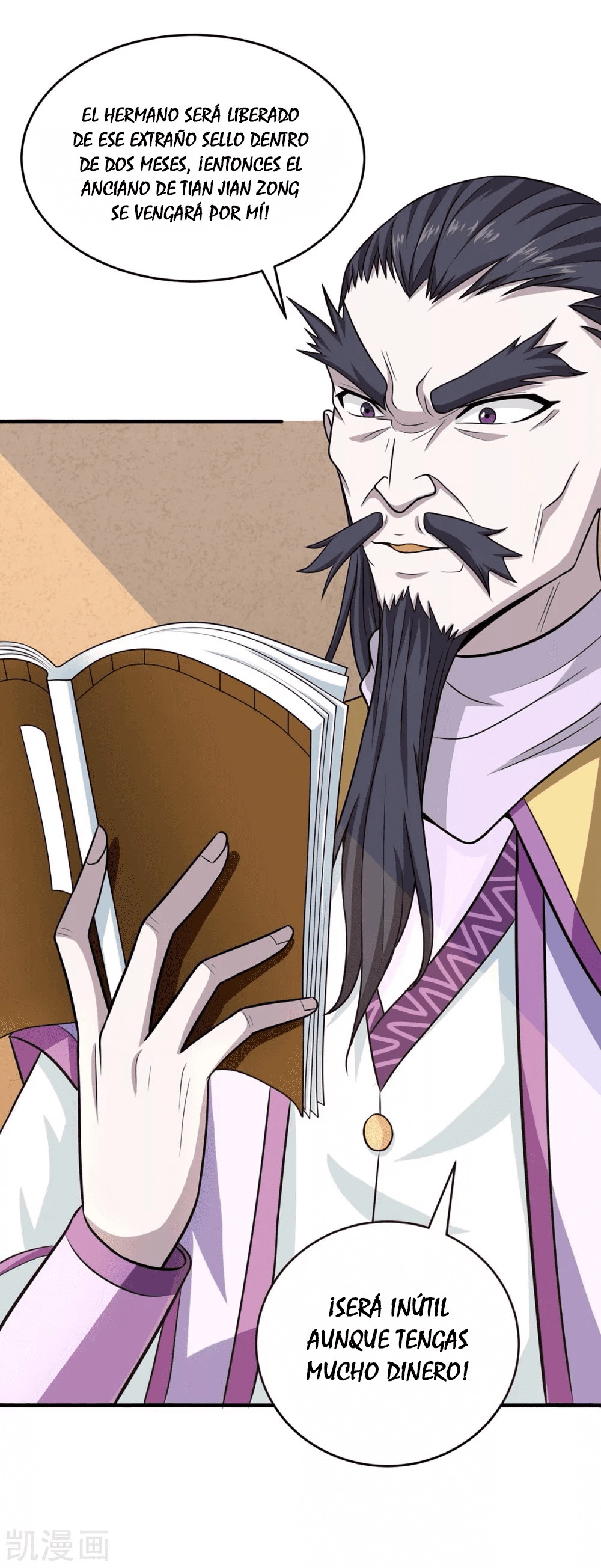 Read Renacido como el Señor Supremo ES Manga Online