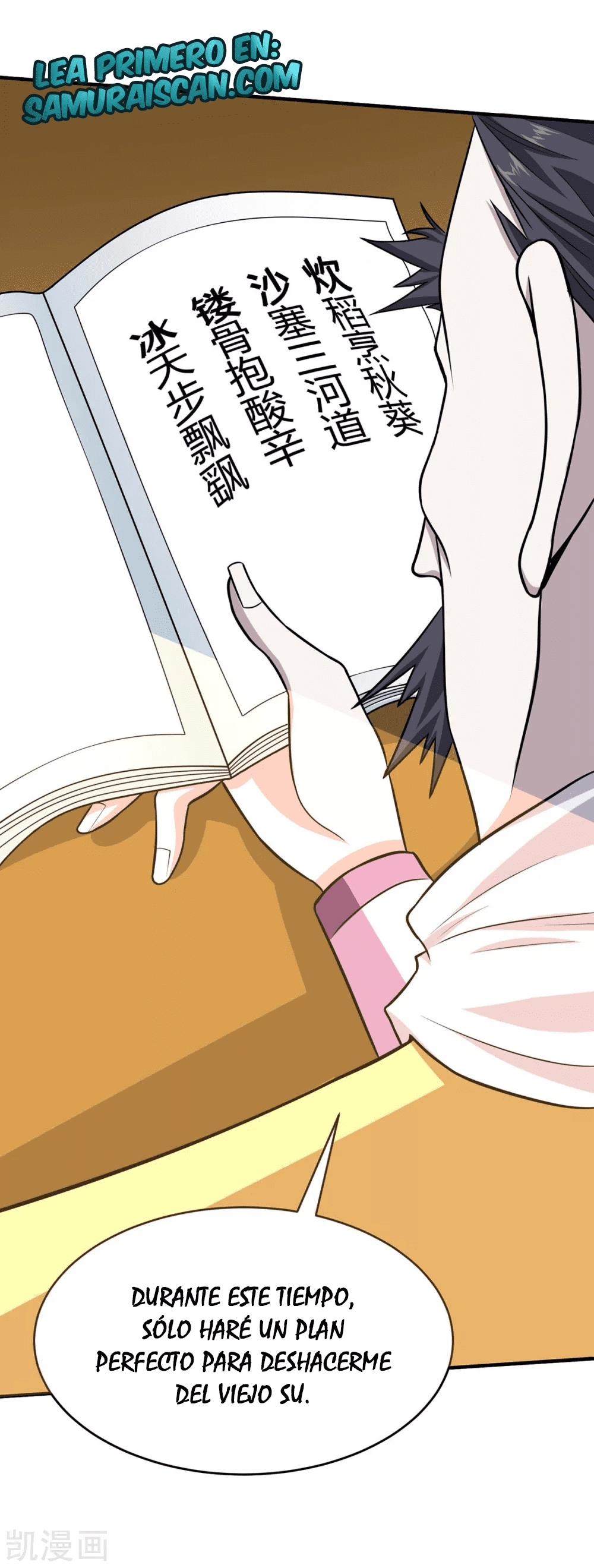 Read Renacido como el Señor Supremo ES Manga Online