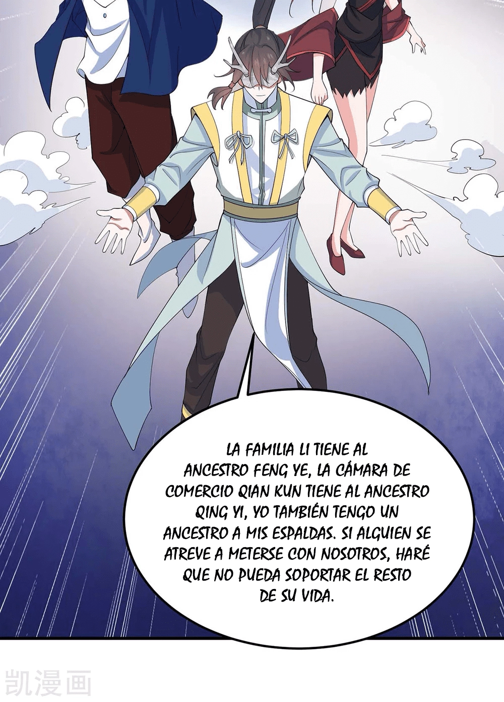 Read Renacido como el Señor Supremo ES Manga Online